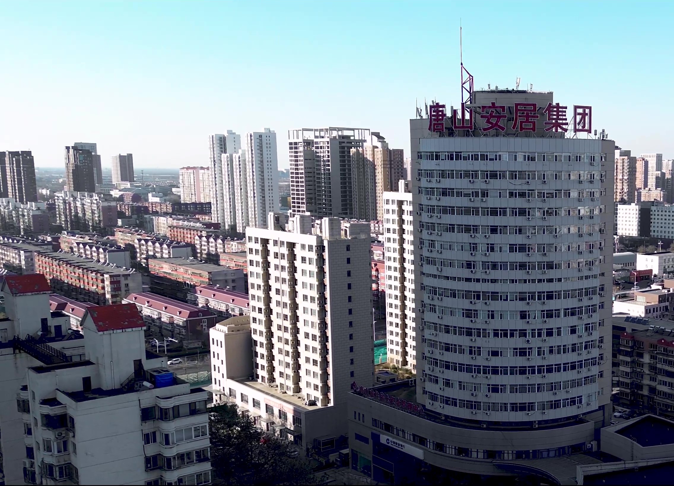 城市建设风景