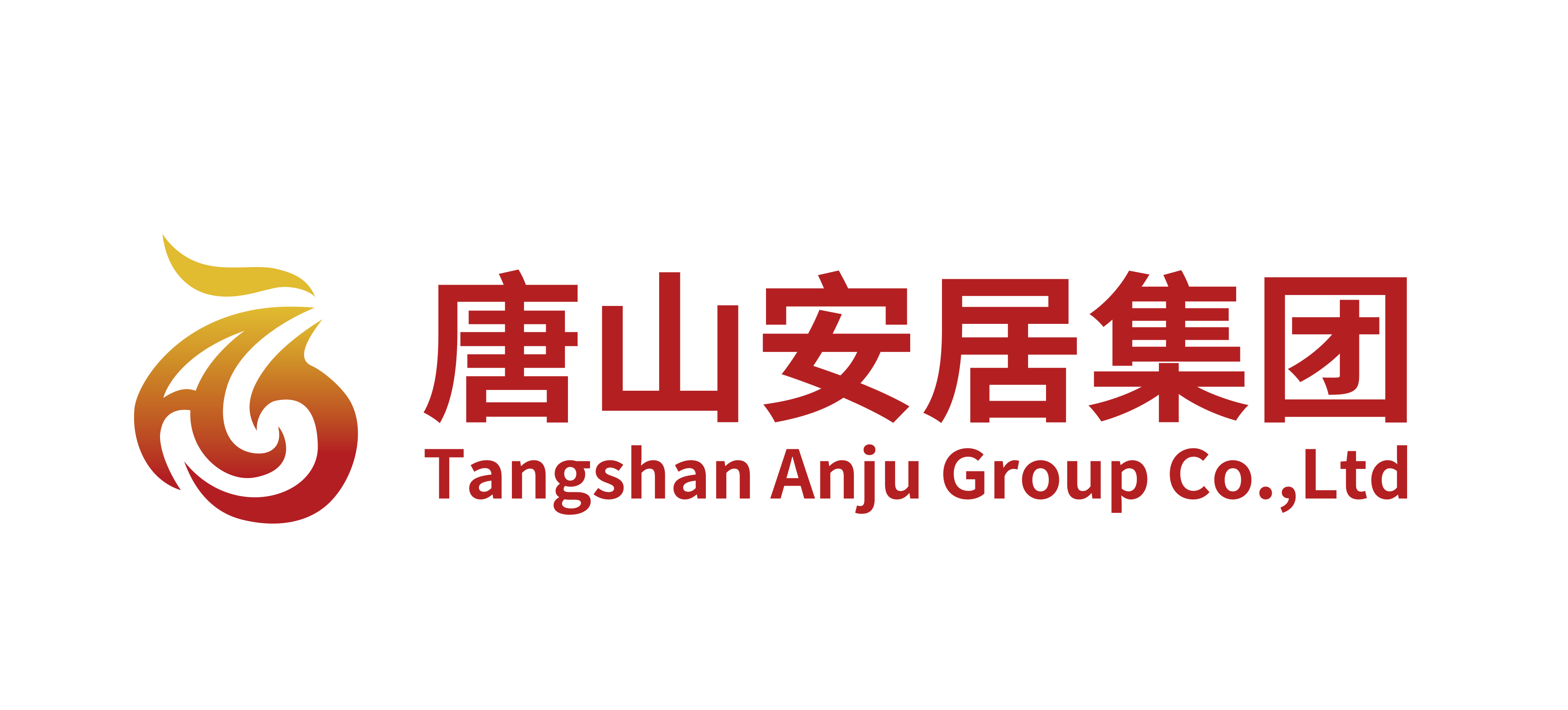 唐山市安居集团logo